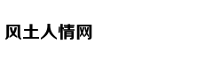 十大“不考研”也不影响就业的专业